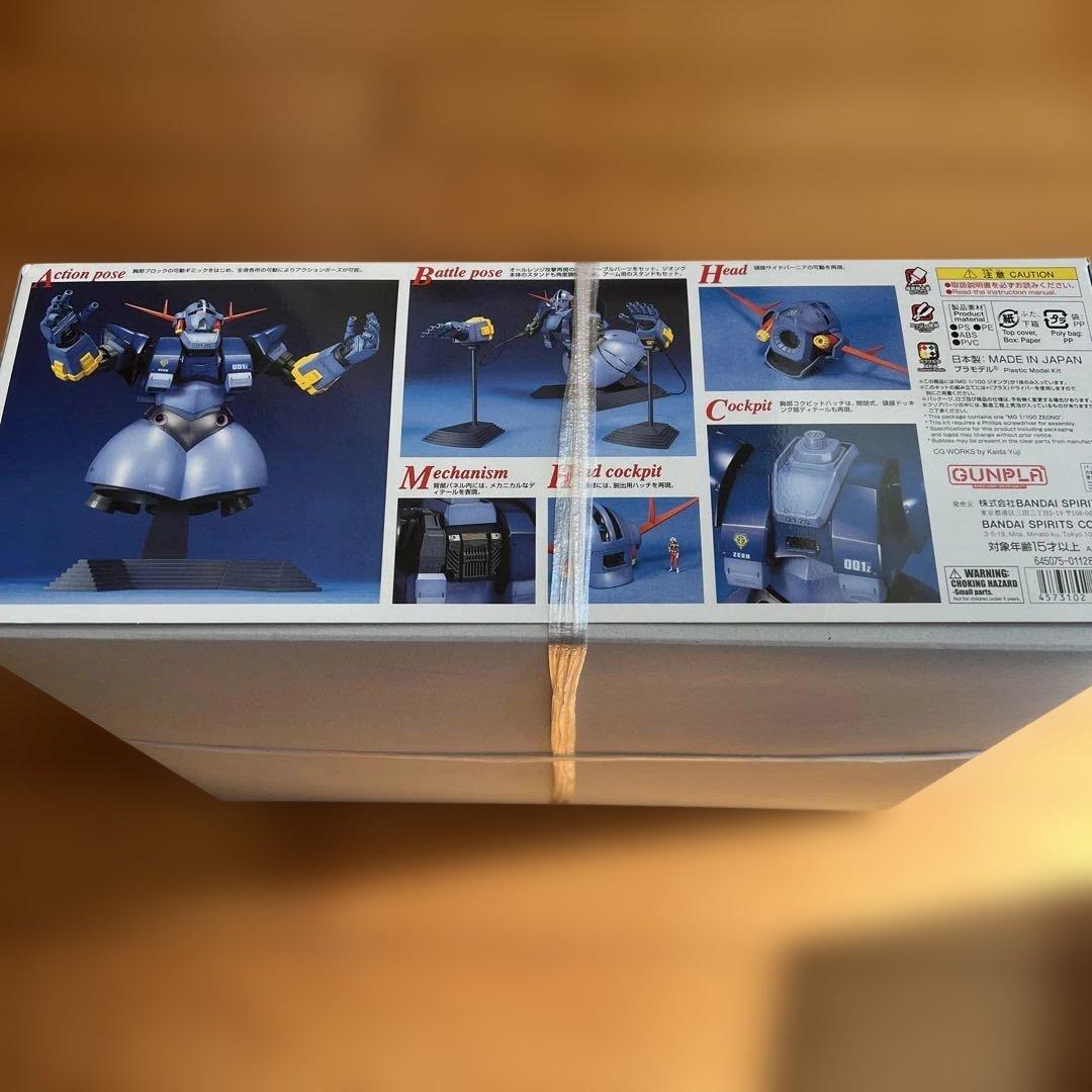 ロボット BANDAI MSN-02 ZEONG MG 1/100
