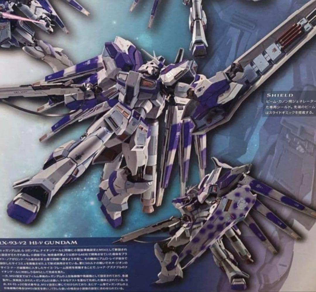 L BUILD RX-93-V2 Hi-V GUNDAM メタルビルド