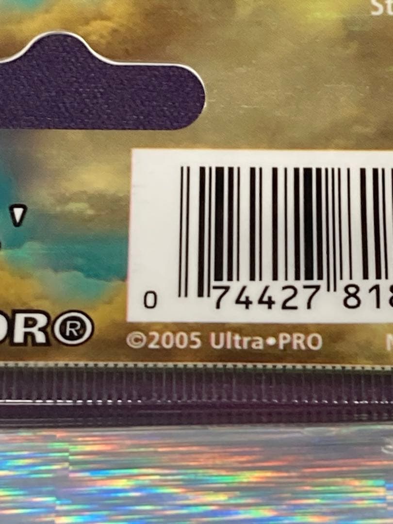 激レア ウルトラプロ BROM スリーブ 絶版