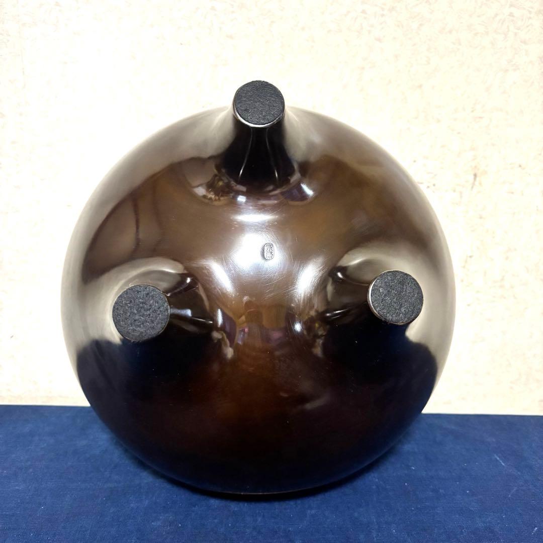 人間国宝 敬典造 風炉 茶釜 電熱器 唐銅朝鮮風炉 野々田電熱器 敷板 底瓦