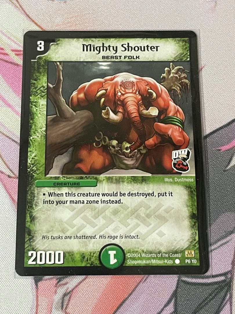 Y0プロモ 5種類PSAセット+無敵の咆哮