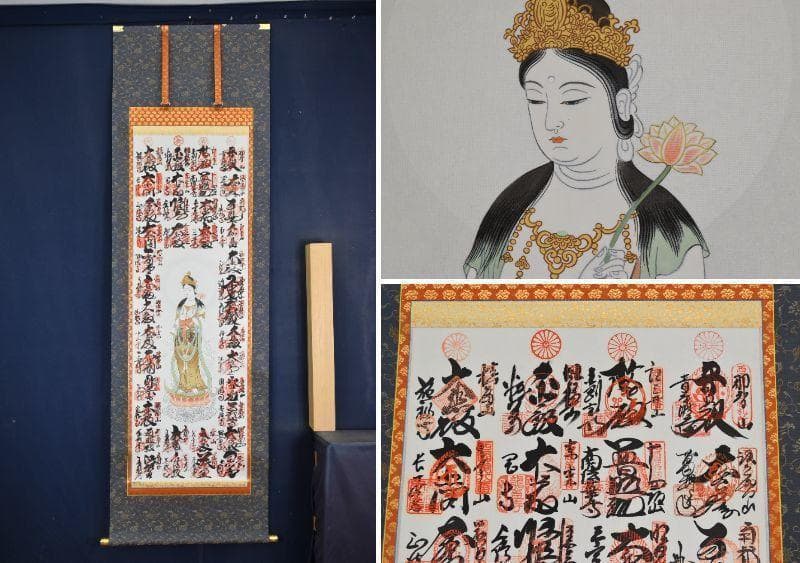 西国 三十三ヶ所/西国三十三箇所霊場集印肉筆掛軸/掛軸/名家伝来/AA-719