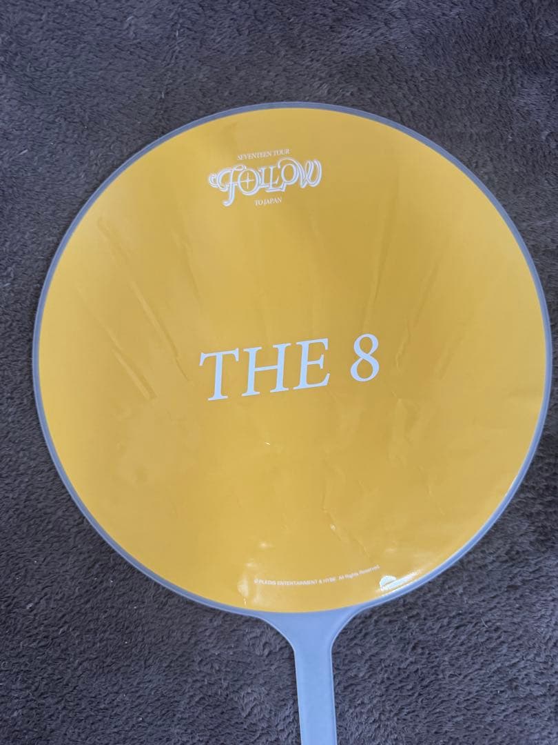 THE8 ミンハオ　うちわ10本　タオル