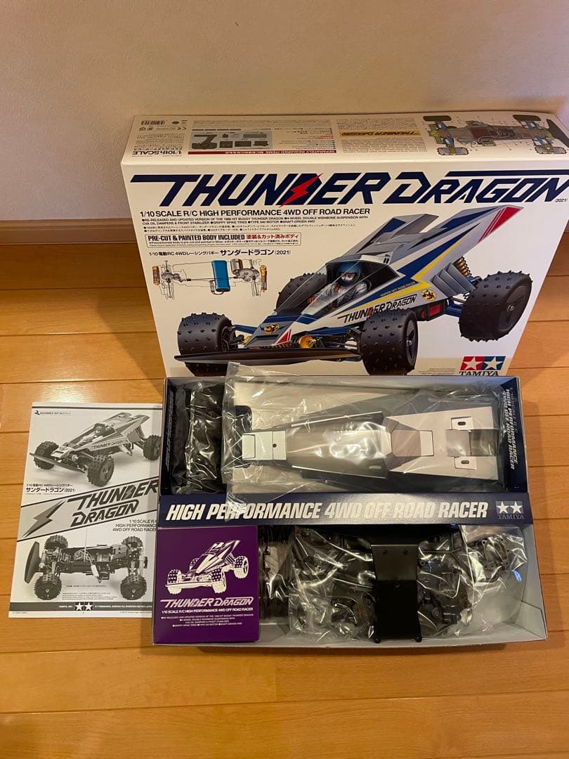 TAMIYAタミヤ　THUNDER DRAGON （2021）1/10RC