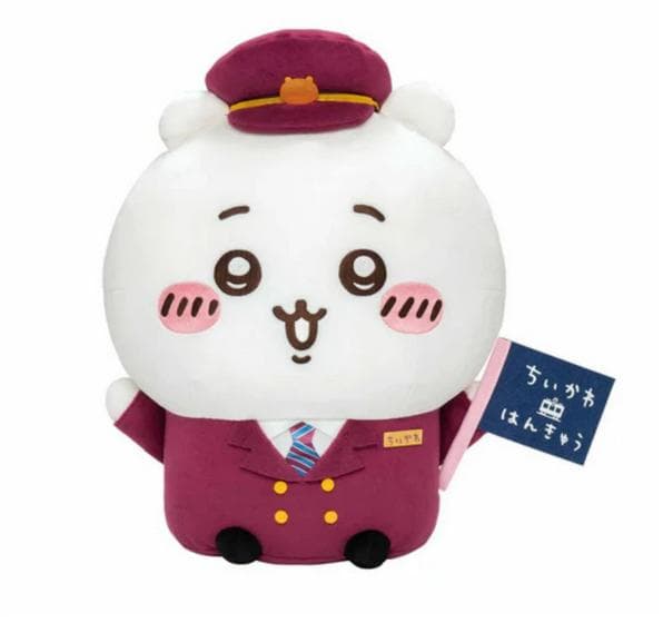 「ちいかわ×阪急電車」BIGぬいぐるみ【ちいかわ】