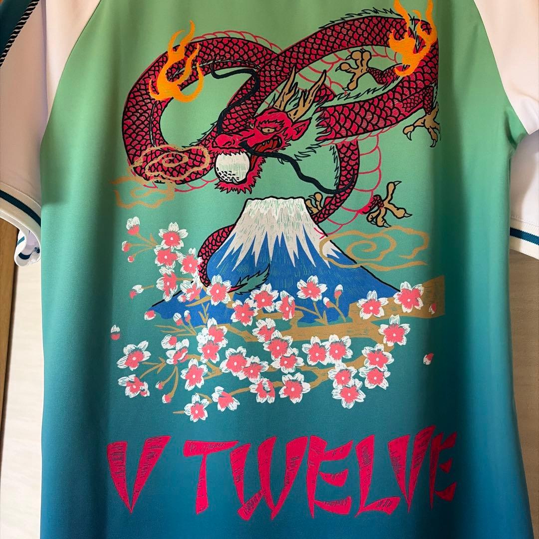 メンズ[V121] 虎刺繍 グラデーションポロシャツ