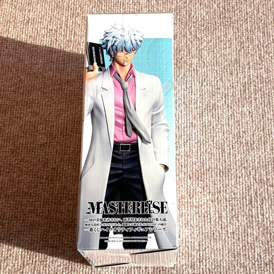 銀八先生 一番くじ 坂田銀八 フィギュア