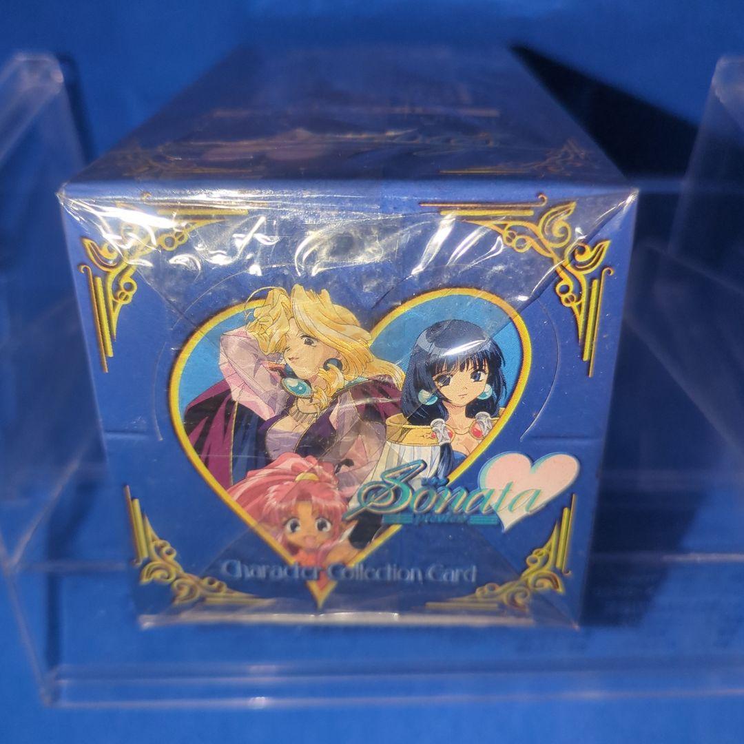 絶版　希少　ソナタ　sonata　未開封
