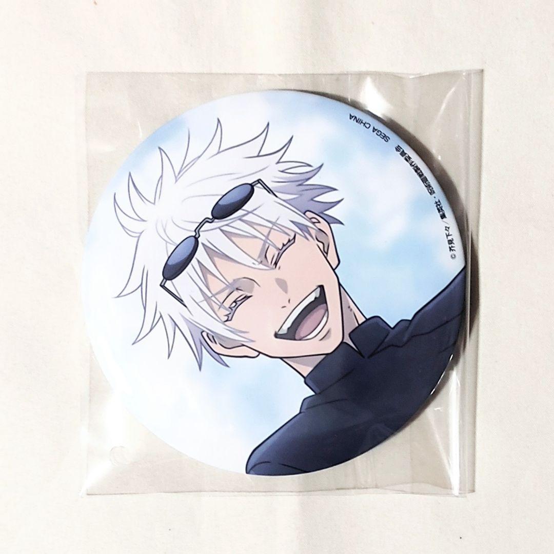 セガラッキーくじ 呪術廻戦 E F G 賞 ＋ BIG アクリルスタンド 五条悟