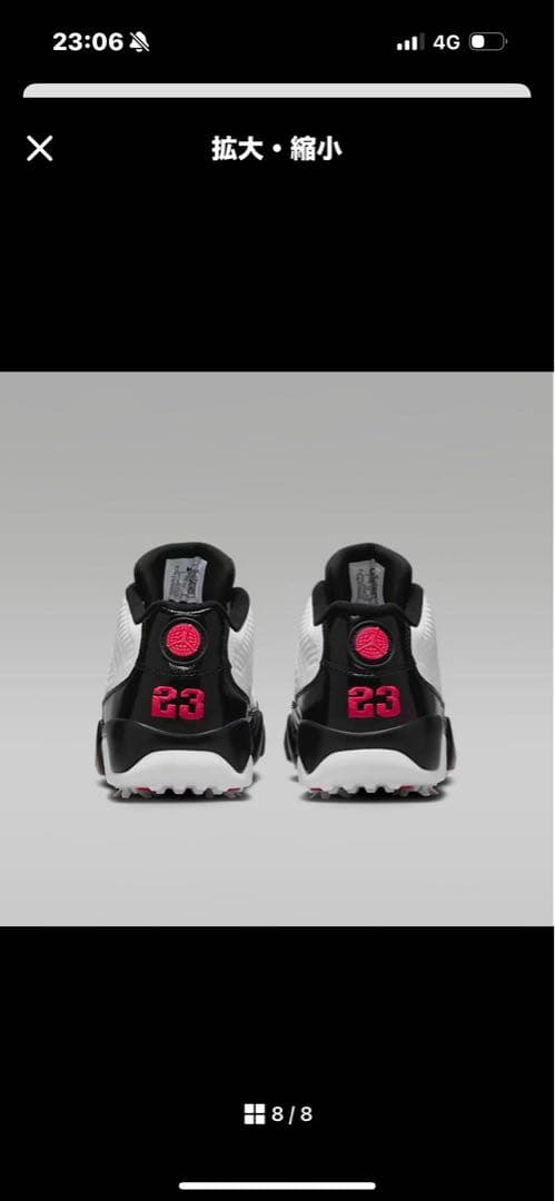 エアジョーダン16 ゴルフシューズ 22.5cm