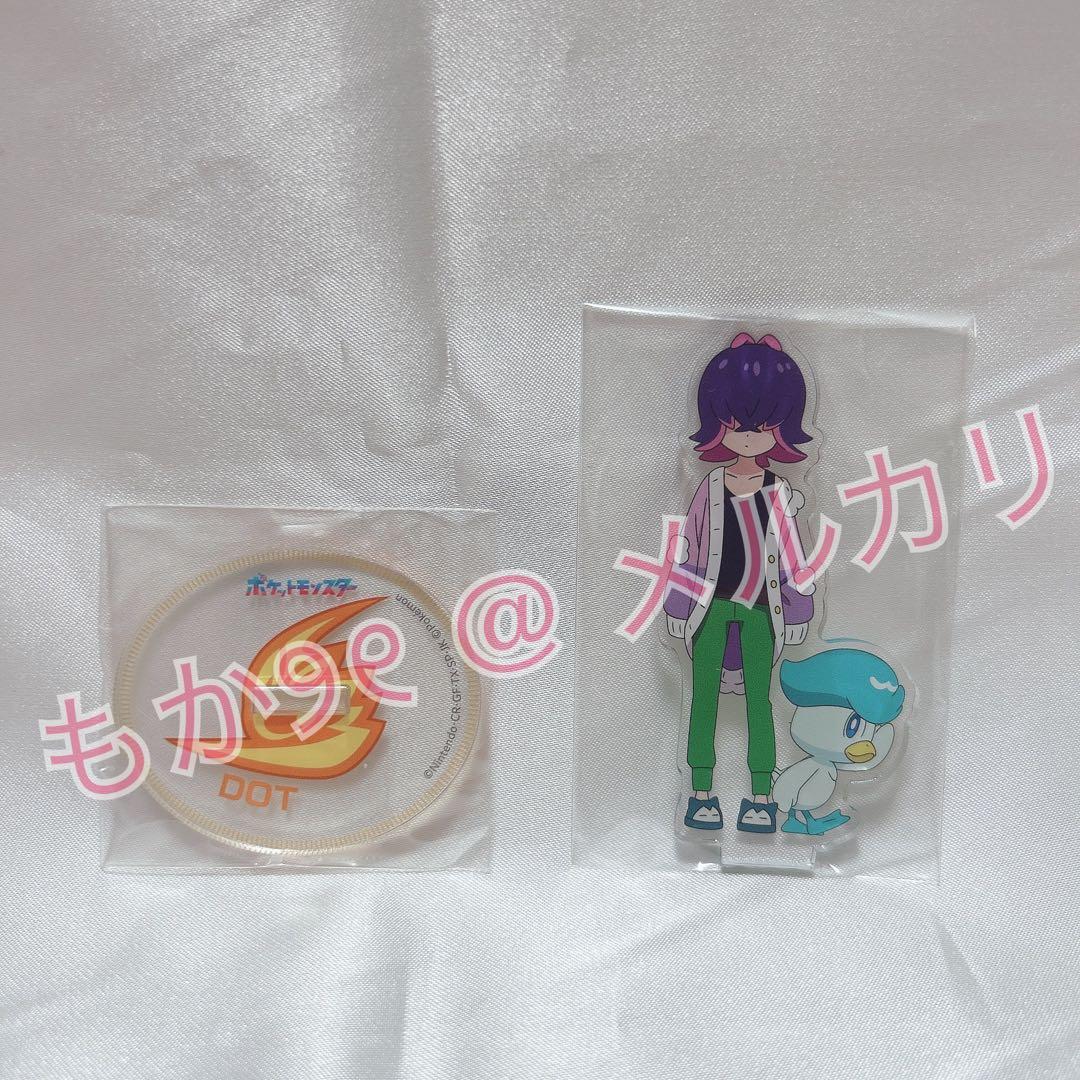 【未開封】アニポケ ドット アクスタ