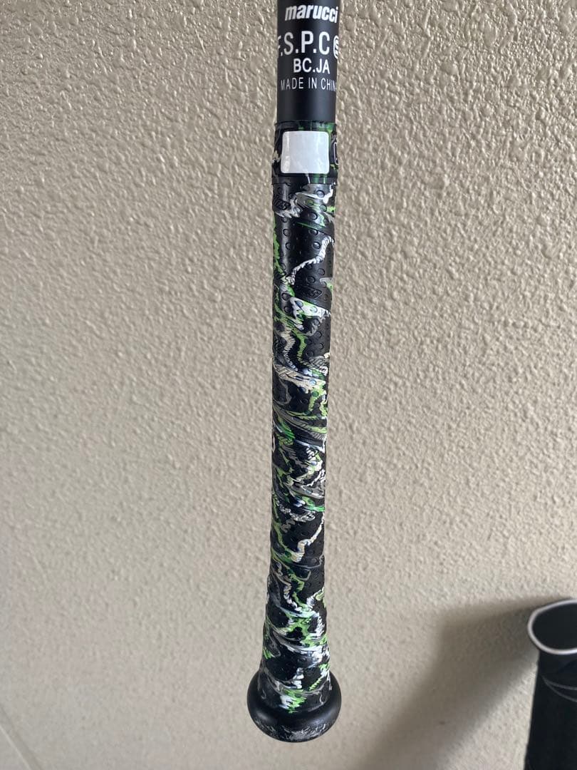 Marucci WANI CRUSHER 83cm 軟式バット