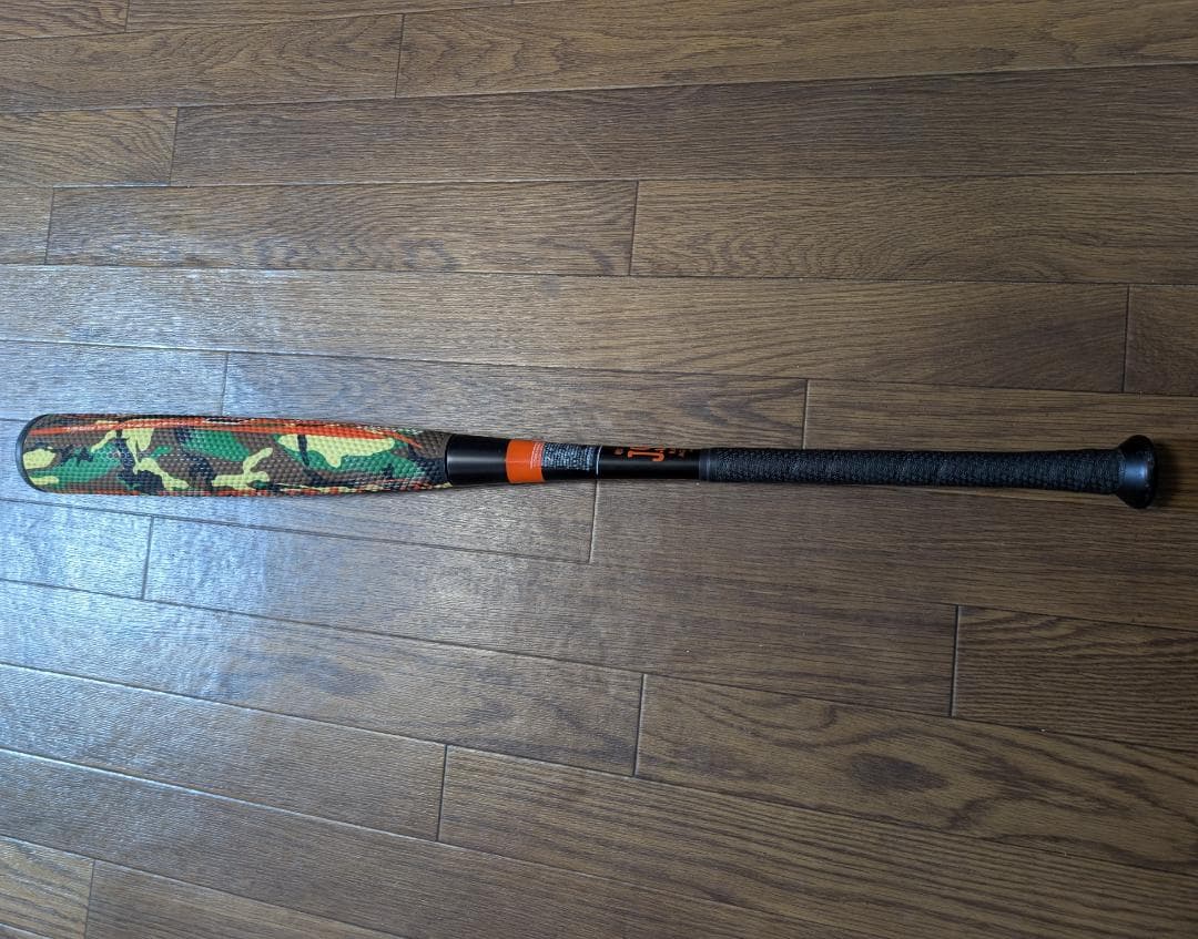 ローリングス 軟式 バット ハイパーマッハS BR8HYMAST 85CM