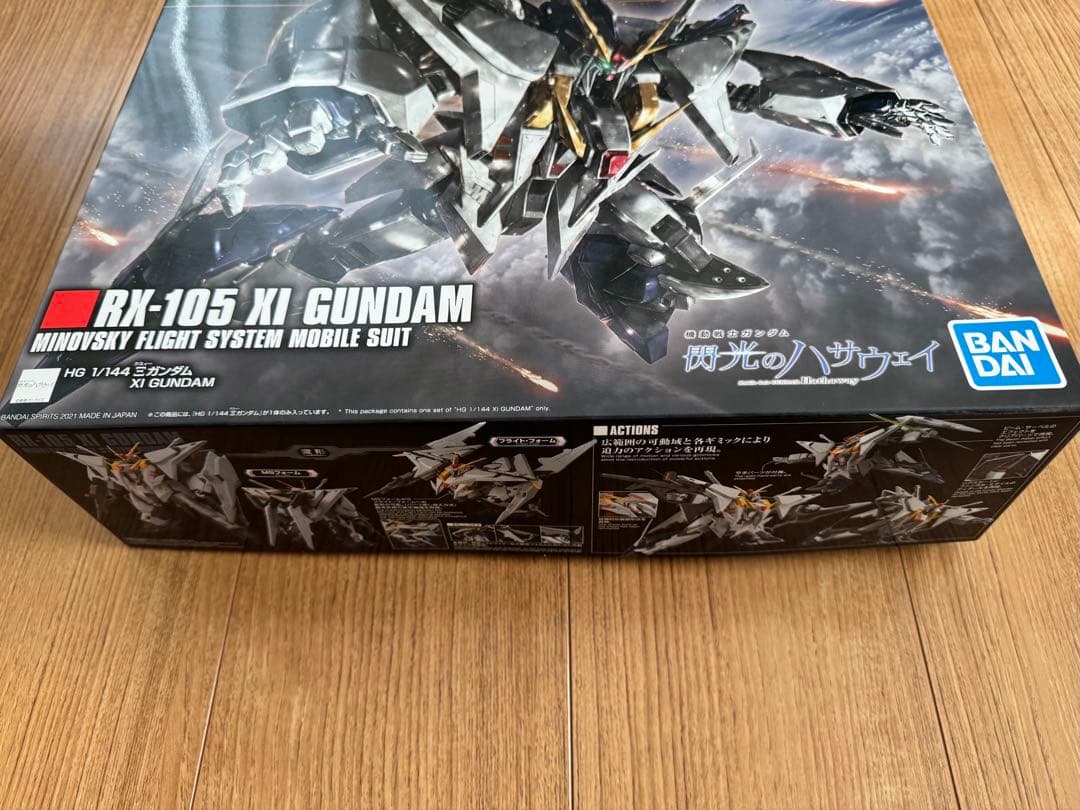 HG 1/144 クスィーガンダム　機動戦士ガンダム　閃光のハサウェイ