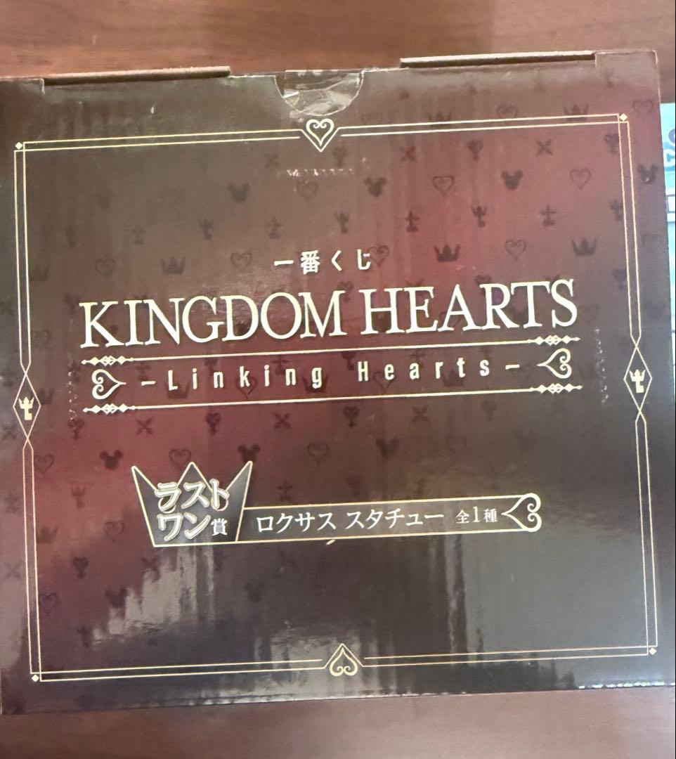 キングダムハーツ 一番くじ ラストワン ロクサス スタチュー