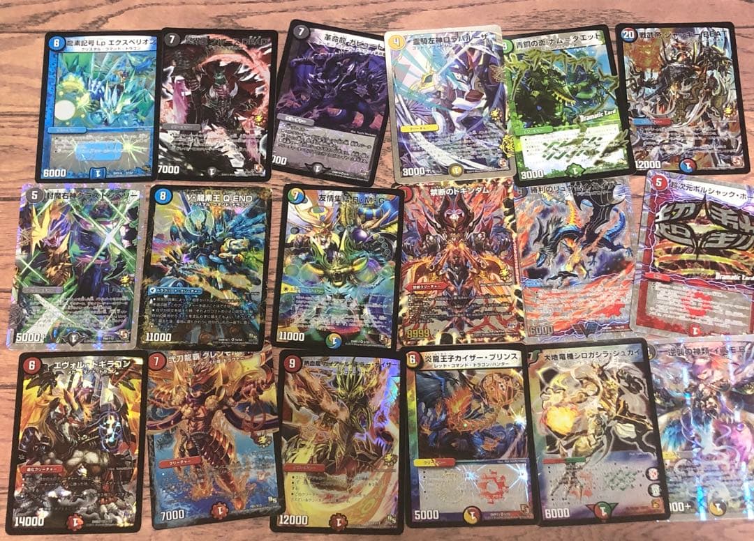 直筆サイン入り カード デュエマ セット レジェンド 希少 レア 激レア 最安値