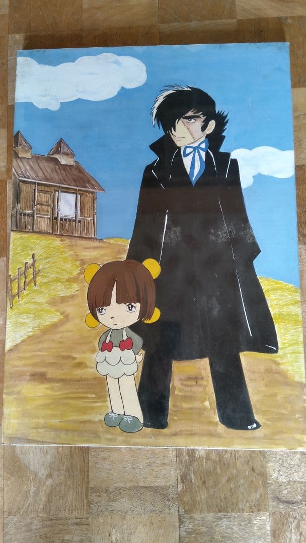 ブラックジャック 手書き パネル ポスター 1970年代 詳しくは不明