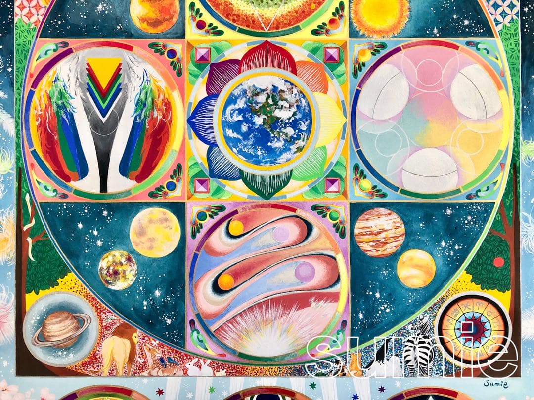 ヒーリングアート【曼荼羅・カバラ生命の樹】