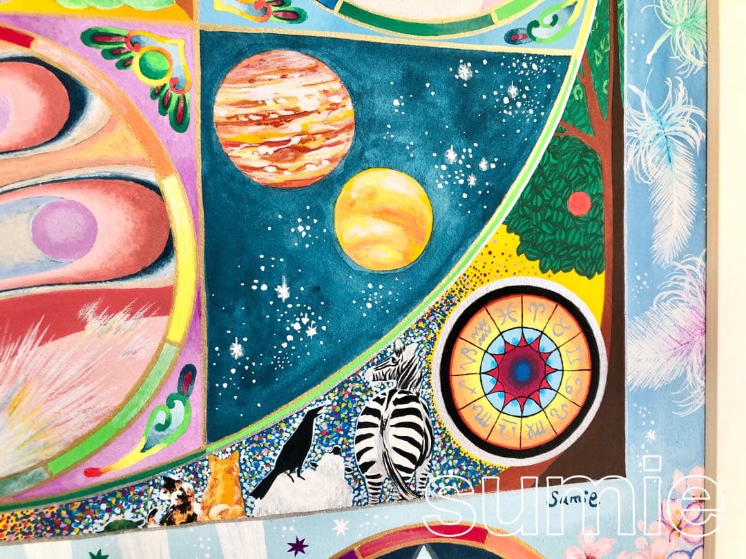 ヒーリングアート【曼荼羅・カバラ生命の樹】