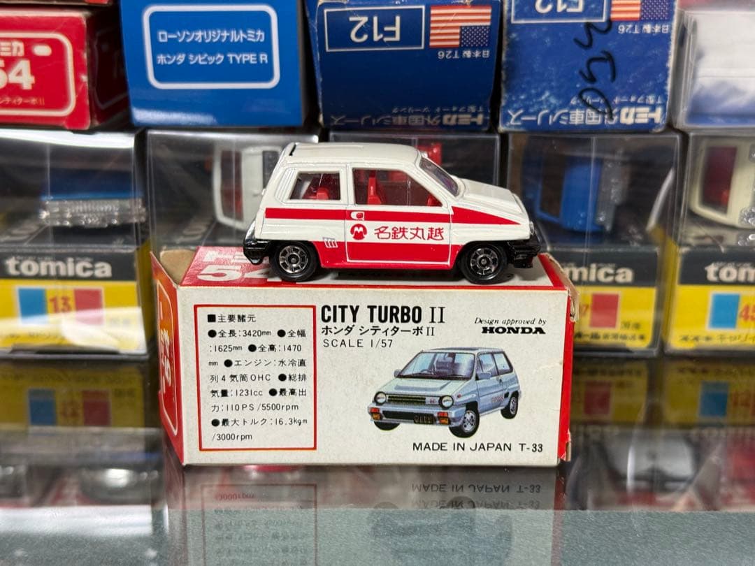 トミカ ホンダ シティ ターボ II 日本製 丸越特注