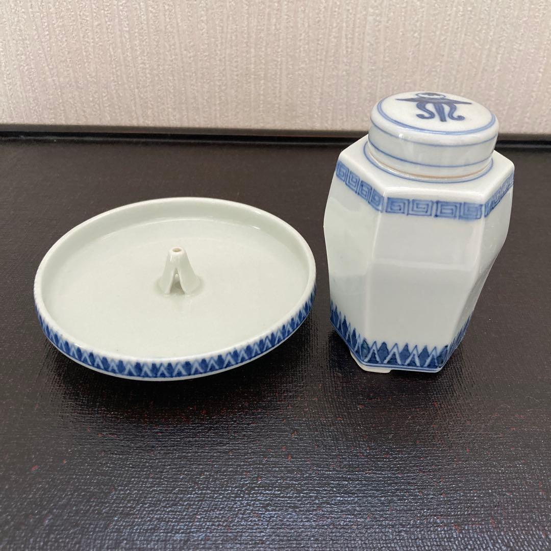 煎茶道具　平安春峰　茶入れ　香立て