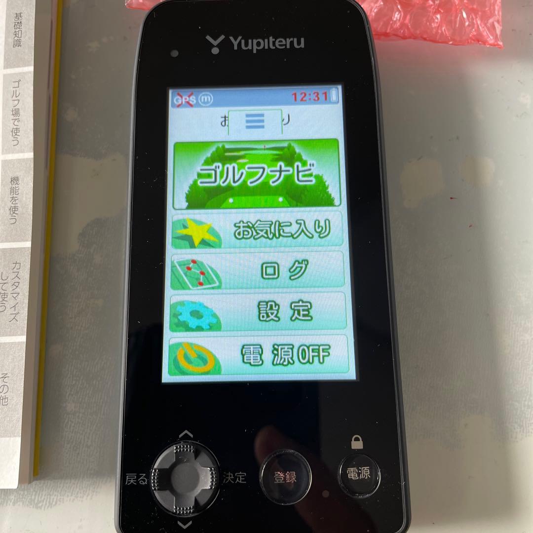 ユピテルゴルフナビ