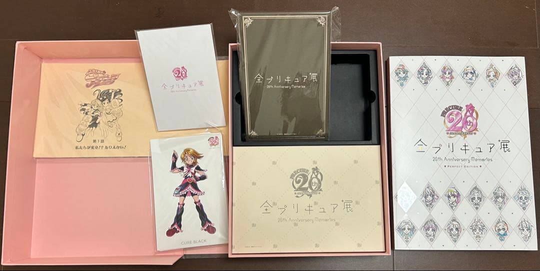 全プリキュア展 公式図録 PERFECT EDITION