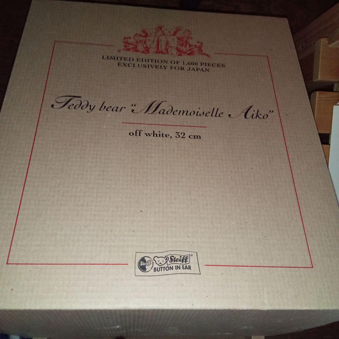 シュタイフ　マドモアゼルアイコ