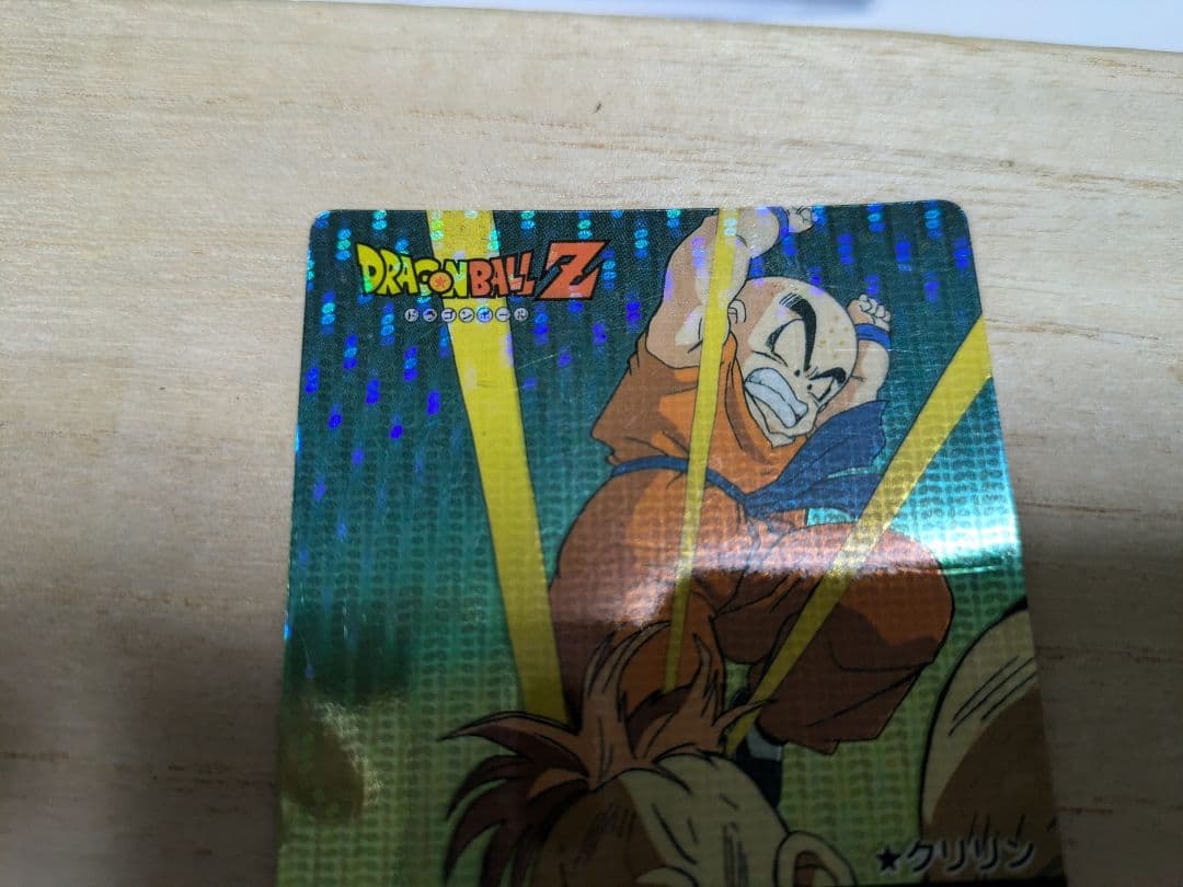 希少当時物　アマダ　ドラゴンボールカード ミニコロ クリリン デジタルドット