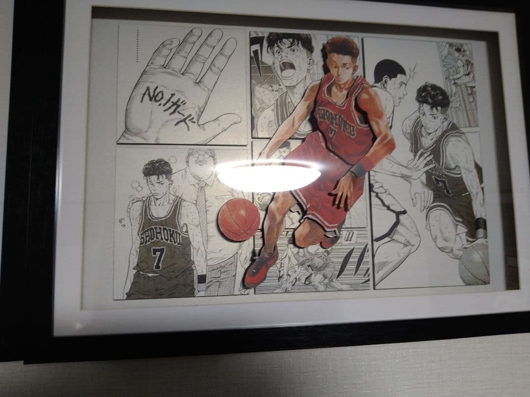 スラムダンク3D絵画8個セット