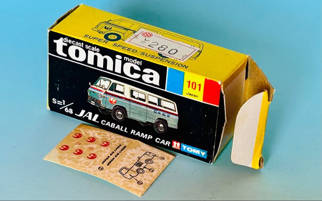 101 JAL キャブオール連絡車