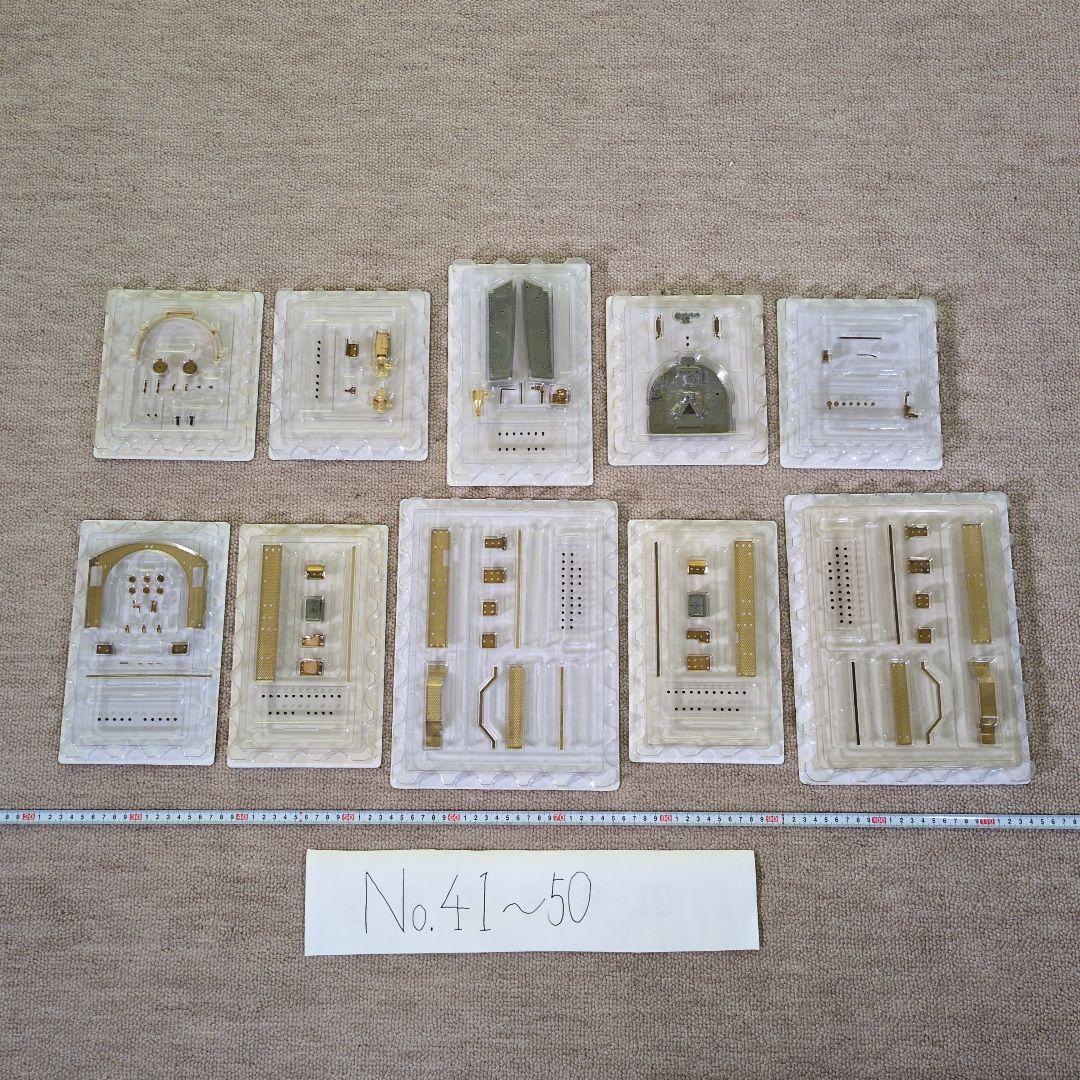 C62を作る 100号　コンプリート