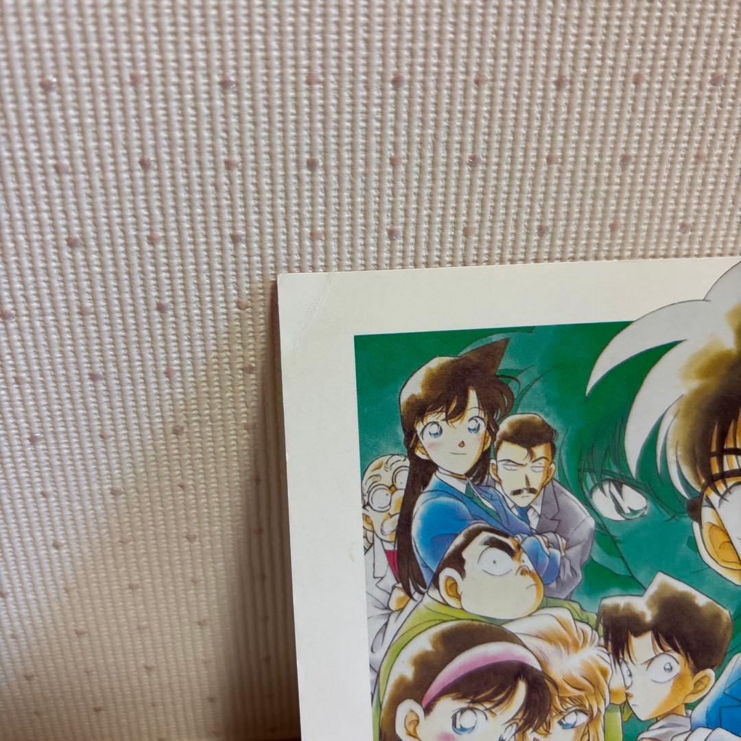 【レア】名探偵コナン 青山剛昌ふるさと館　4周年記念ポストカード