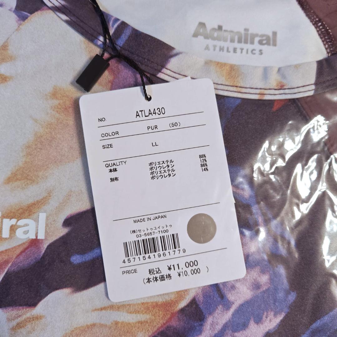 【2点セット】新品未使用 Admiral アドミラル レディスシャツ LL