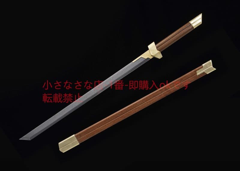 唐横刀重蟻木百錬模様鉄棒銅装  古兵器 武具 刀装具 日本刀 模造刀 居合刀