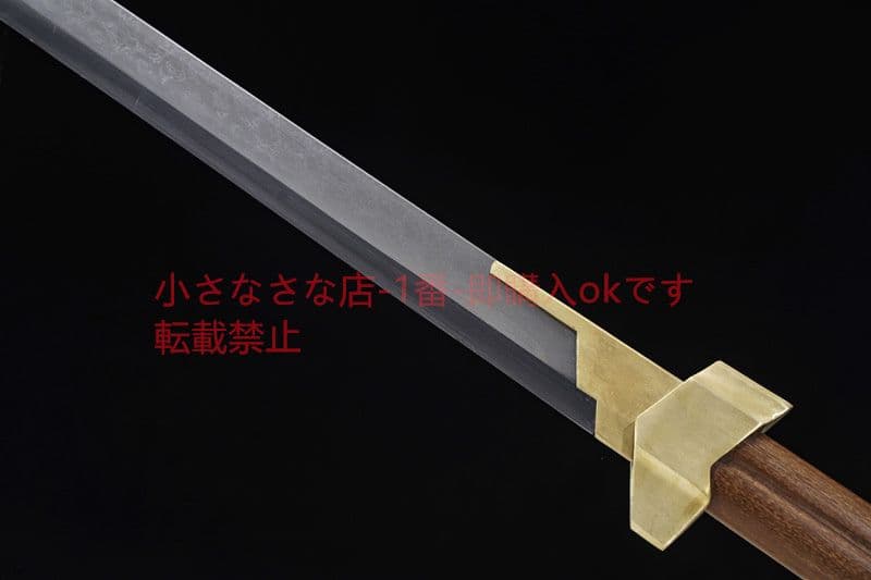 唐横刀重蟻木百錬模様鉄棒銅装  古兵器 武具 刀装具 日本刀 模造刀 居合刀