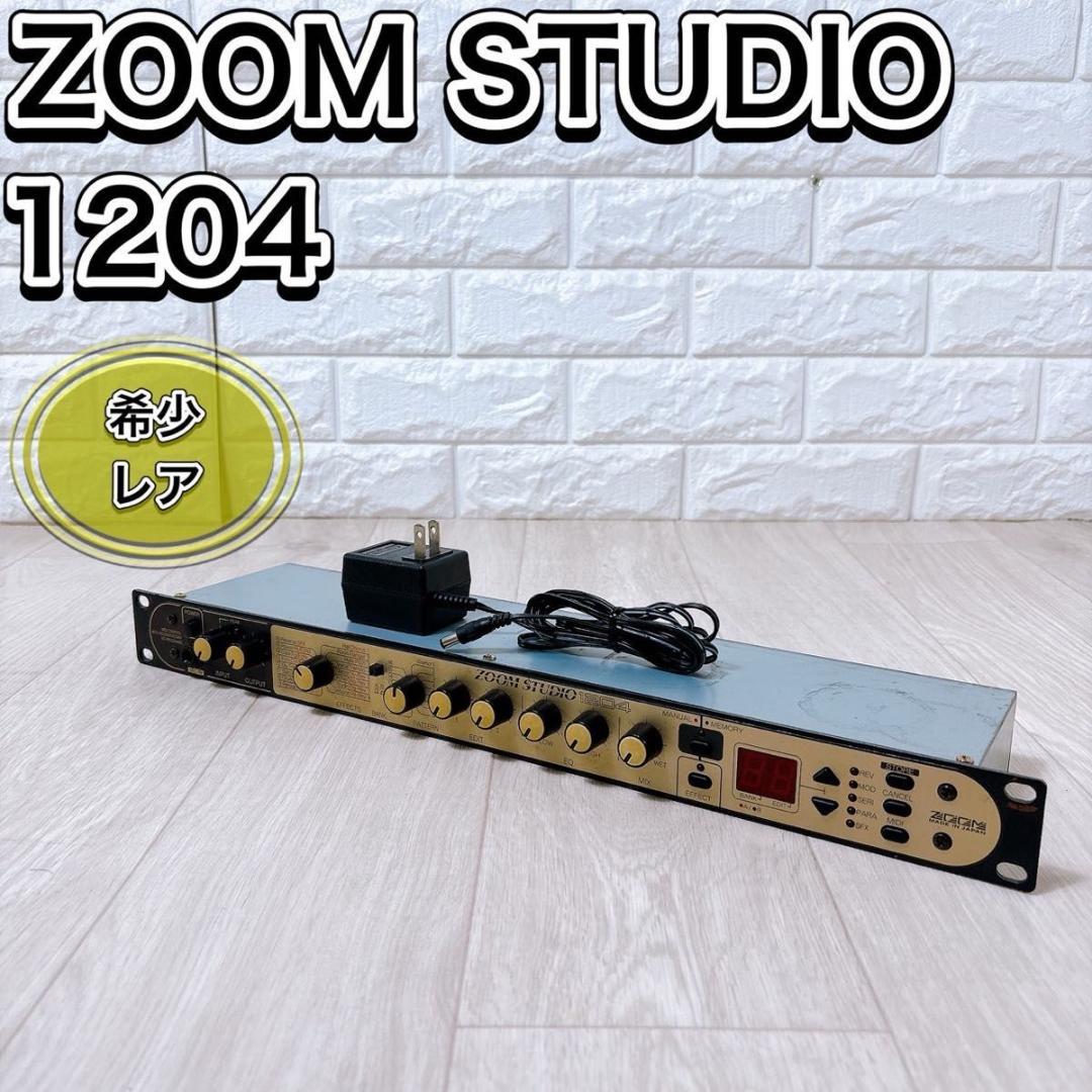 ZOOM STUDIO 1204 空間系 デジタルリバーブ マルチエフェクター