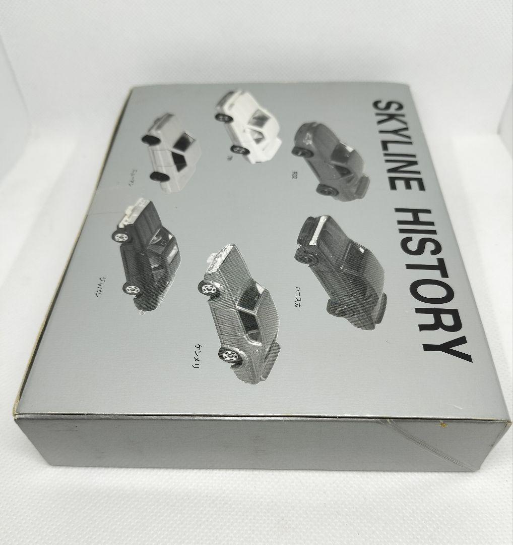 《イケダ特注トミカ》６台セット【スカイラインヒストリー】未開封新品