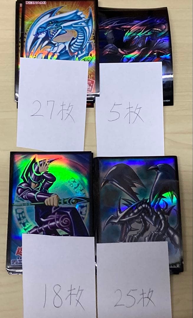 d*3様 遊戯王 スリーブ プロテクター 金 銀 ゴールド シルバー キャラクタ
