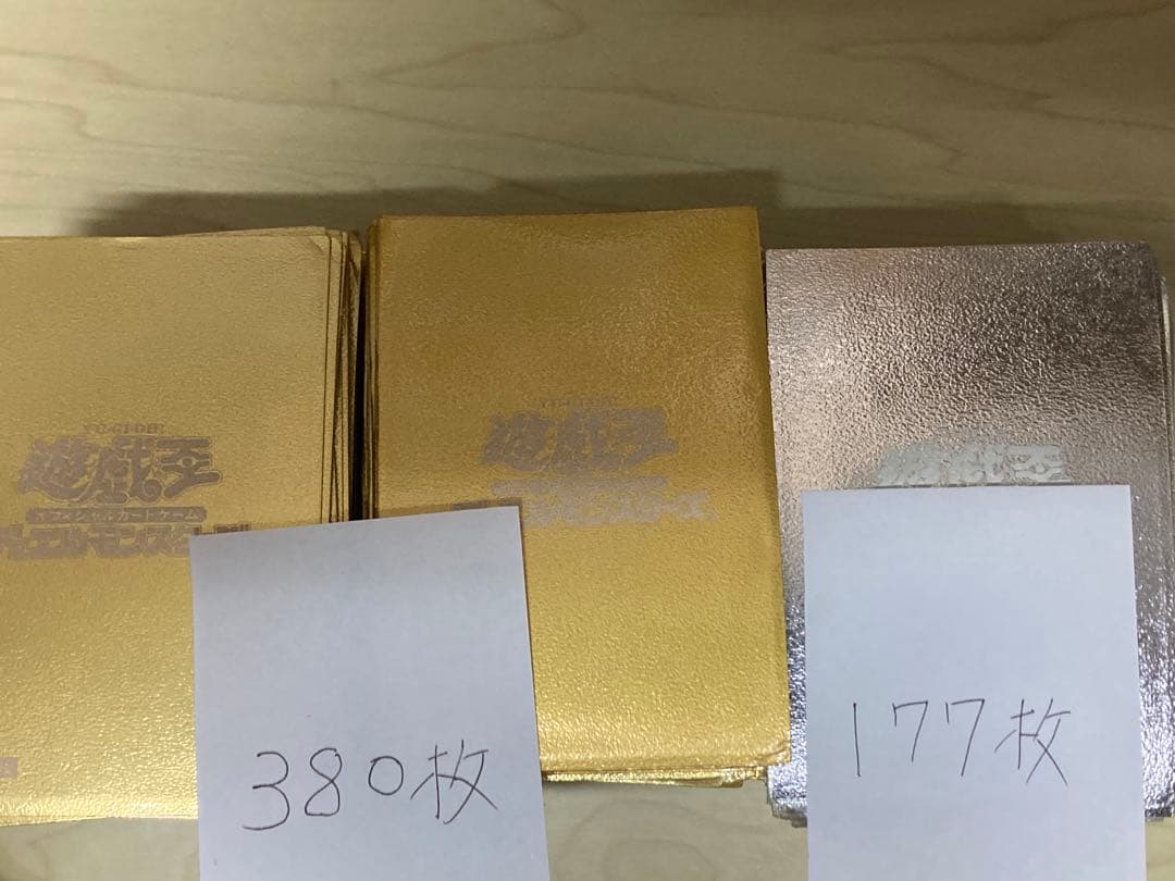 d*3様 遊戯王 スリーブ プロテクター 金 銀 ゴールド シルバー キャラクタ