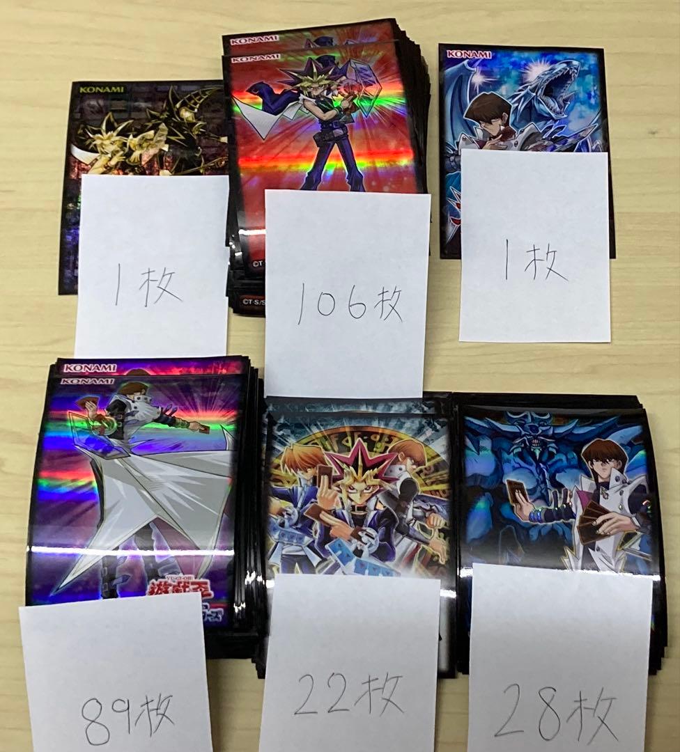 d*3様 遊戯王 スリーブ プロテクター 金 銀 ゴールド シルバー キャラクタ