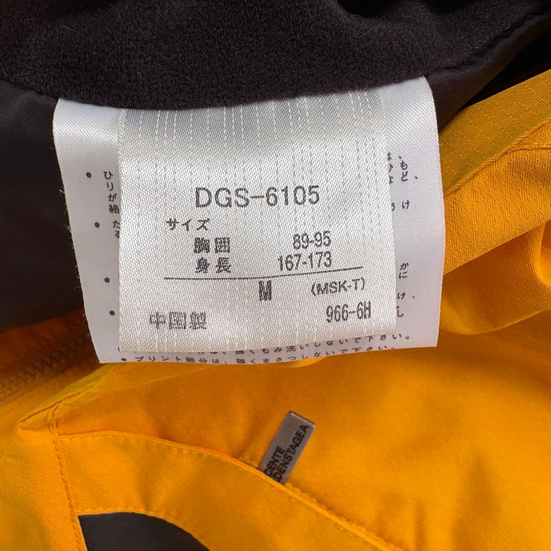 DESCENTE デサント スキーウェア ダウン 80% ジャケット