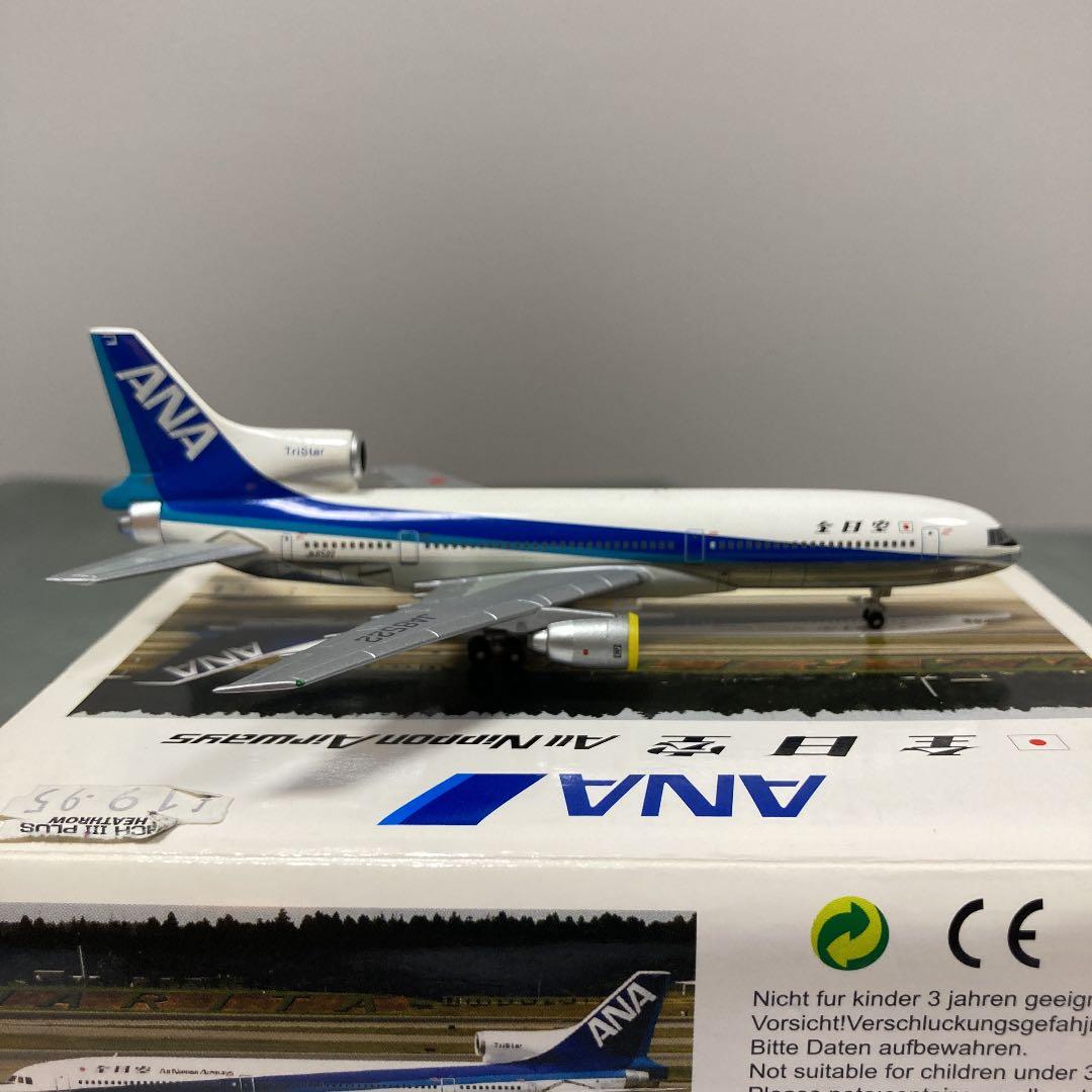 ANA 全日空　トライスター　Lockheed L-1011