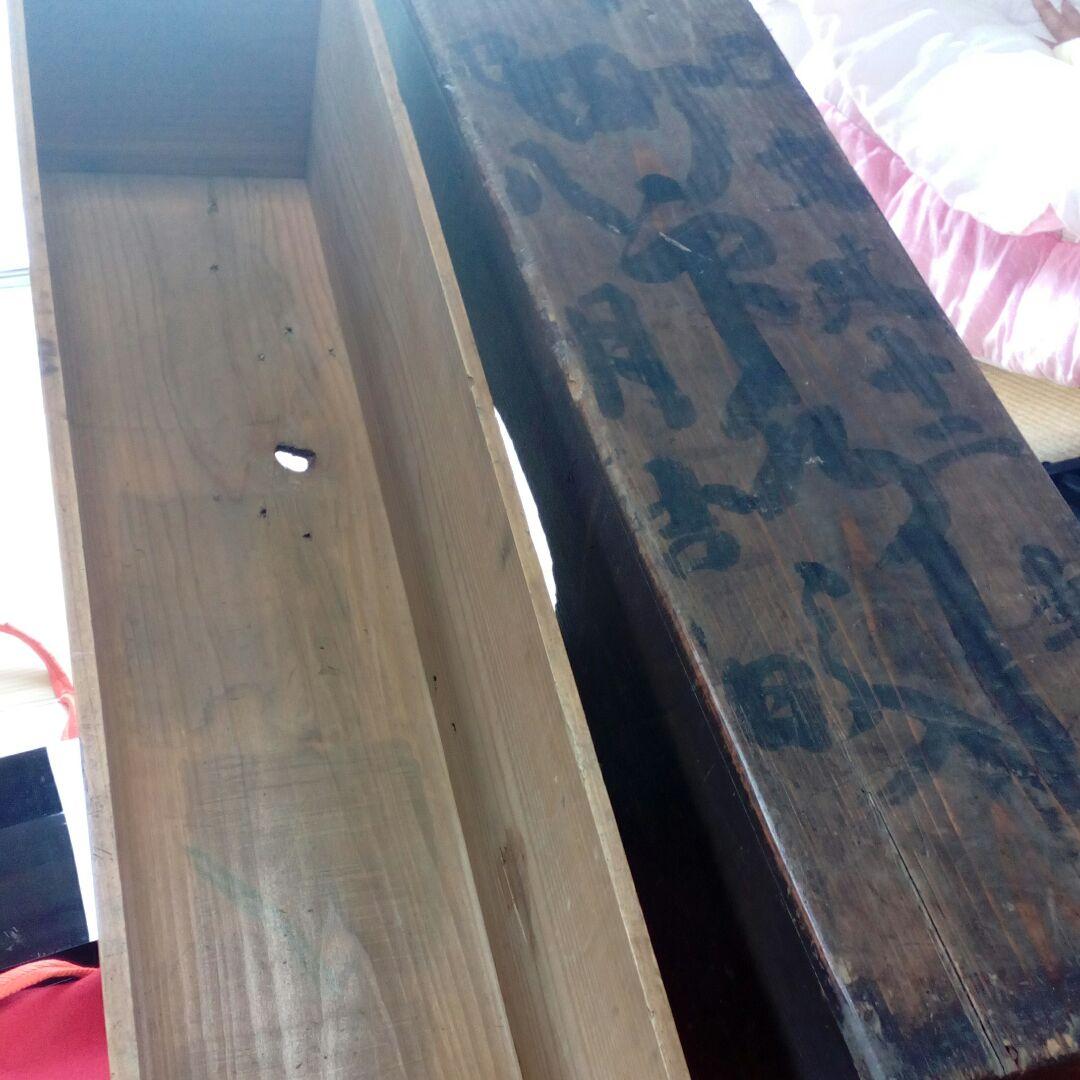 稀少レア江戸時代１８２９年豪商旧家蔵出大型サイズ時代木製箱アクリルケース入当時物