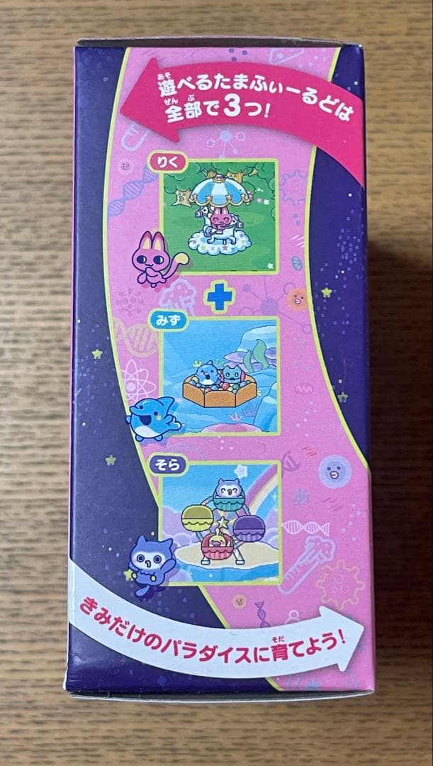 たまごっちTamagotchi Paradise Pink Land　【未開封】