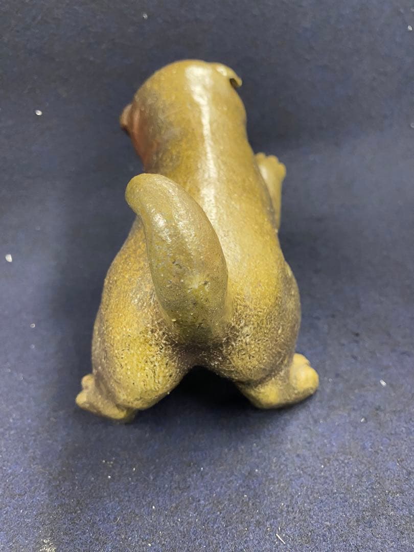 出井尚文　備前焼　戌置物　香炉　共箱