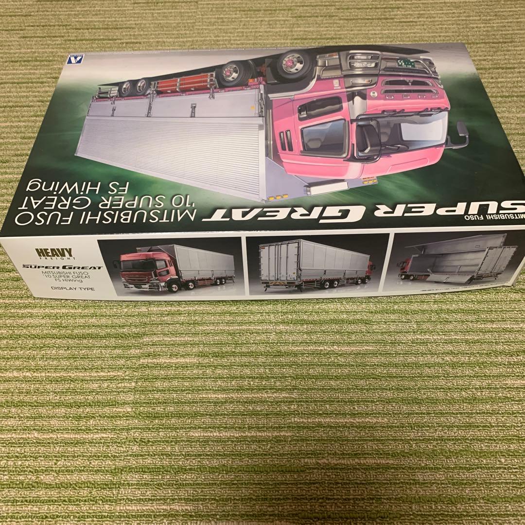 アオシマ1/32プラモデル三菱ふそう '10 スーパーグレートFS ハイウイング
