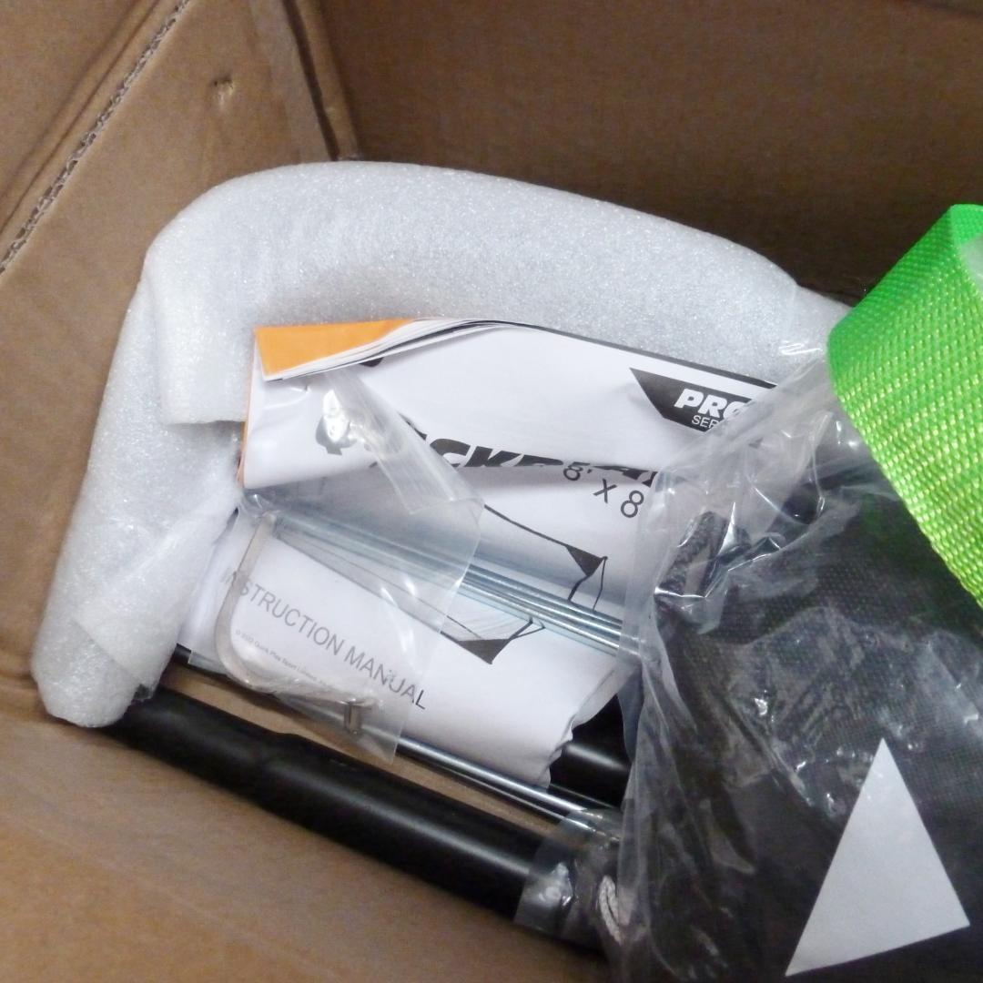 クイックプレイ クイックヒット 2.4x2.4m ヒッティングネット