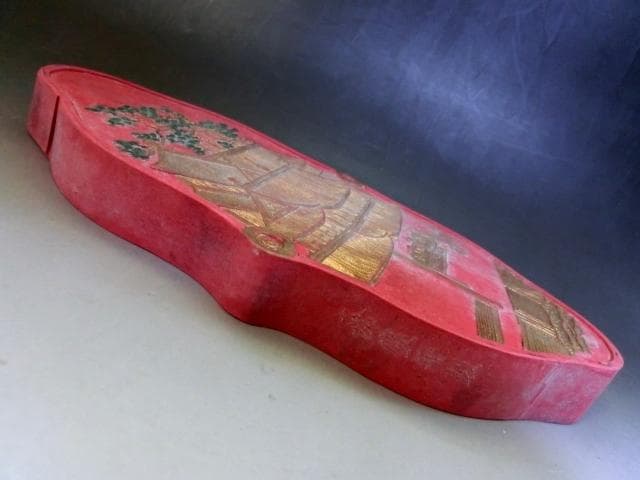 墨■朱墨【茹古堂】嘉慶年製 龍紋 金彩 古墨 唐墨 書道道 時代物 高級品銘墨■