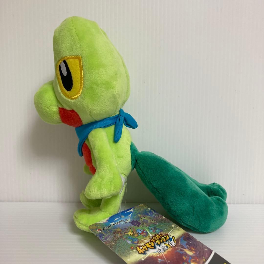 キモリ ポケモン不思議のダンジョン 救助隊DX ぬいぐるみ タグ付き 2020